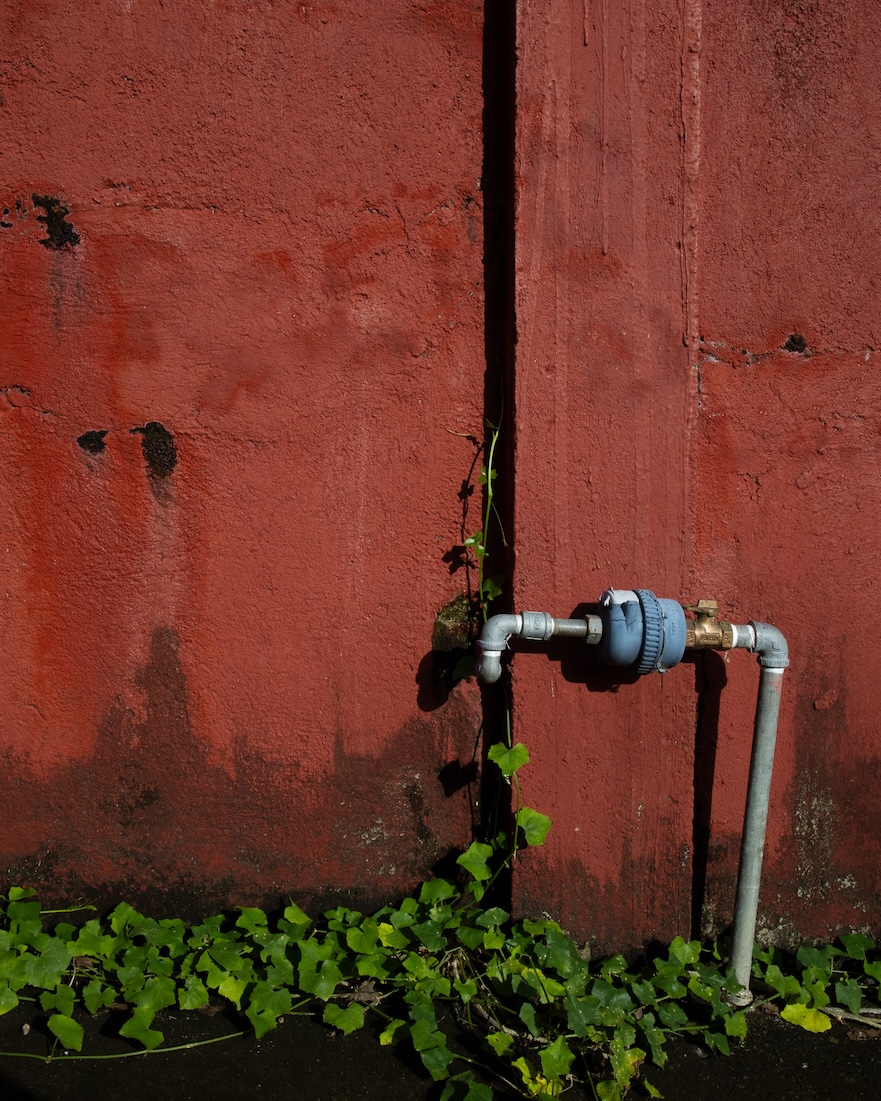Water meter