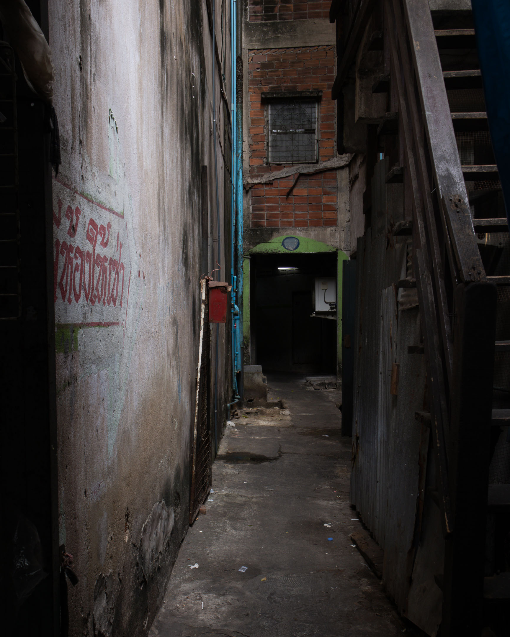 Phra Khanong alley