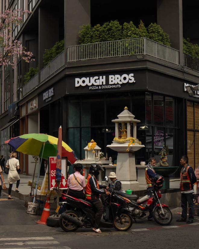 Dough Bros.