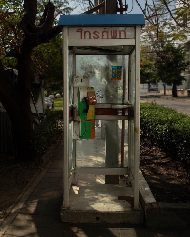 The Phone Booth