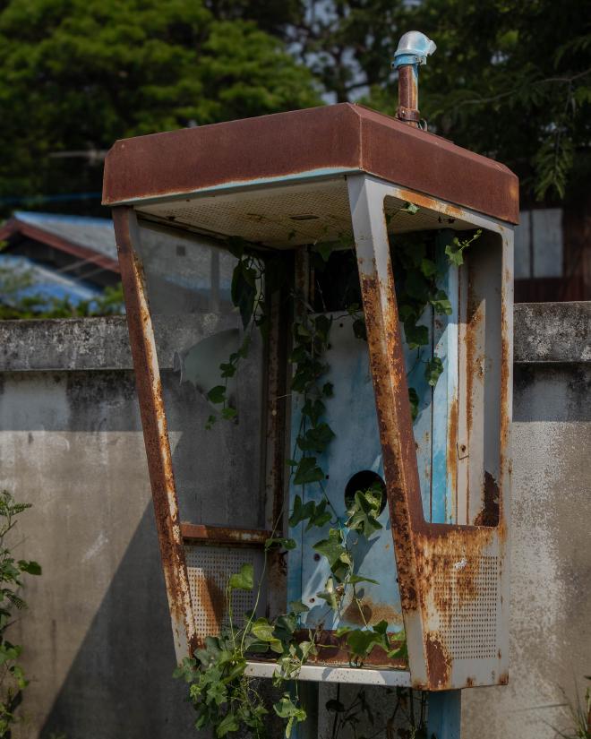 Rusty phone booth